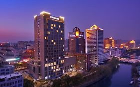 Wenling International Hotel Yuhuan